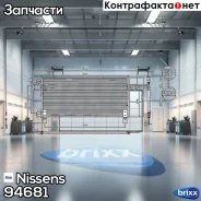 �������� ������������! ��������� Aluminium/Aluminium 790x351x16 MAN TGA 02 Nissens ���. 94681 94681 ����