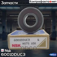 ��������� ������������� Nsk ���. 6001DDUC3 6001DDUC3 ����