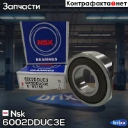 ��������� Nsk ���. 6002DDUC3E 6002DDUC3E NSK 6002DDUC3E ����