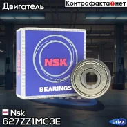 ��������� �������� Nsk ���. 627ZZ1MC3E 627ZZ1MC3E ����