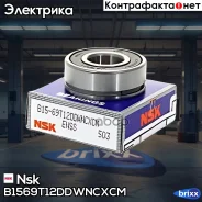��������� ���������� Nsk ���. B1569T12Ddwncxcm B1569T12Ddwncxcm NSK B1569T12DDWNCXCM ����