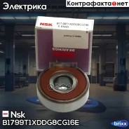 ��������� ���������� Nsk ���. B1799T1XDDG8CG16E B1799T1XDDG8CG16E NSK B1799T1XDDG8CG16E ����