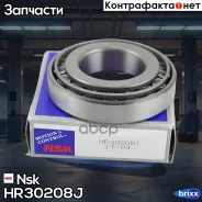 ������ Nsk ���. HR30208J HR30208J ����