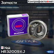 ��������� ��������� 3029 NSK HR32009XJ Nsk ���. HR32009XJ HR32009XJ ����