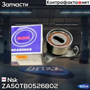 ����� ��� Nsk ���. ZA50TB0526B02 ZA50TB0526B02 ����