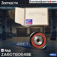 ����� ��� (PU306030RR9H/F) Nsk ���. ZA60TB0648E ZA60TB0648E ����