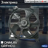 ���������� ���. ����. (� �����) Hyundai Accent 99-04 Onnuri ���. GRFH-011 GRFH011 ����