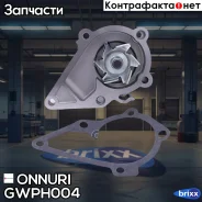 ����� ������� Onnuri ���. GWPH-004 GWPH004 ����