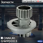 ����� ������� Onnuri ���. GWPD-003 GWPD003 ����