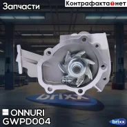 ����� ������� Onnuri ���. GWPD-004 GWPD004 ����