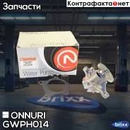 ����� ������� Onnuri ���. GWPH-014 GWPH014 ����
