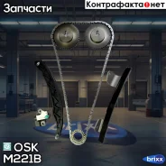 ����� ������� ��� O. S. K. M221B OSK ���. M221B osk;m221b; M221B ����