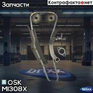 ����������� ���� ��� OSK ������ OSK ���. MI308X MI308X ����