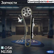 ����� ������� ��� O. S. K. N115B OSK ���. N115B N115B ����