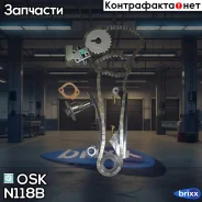 �������� ��� ������ ���� ��� (GA16DE) OSK ���. N118B N118B ����