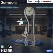 �������� ��� ������ ���� ��� (ZD30DDTi) OSK ���. N129B N129B ����