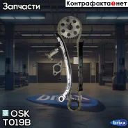 �������� ��� ������ ���� ��� (3RZ-FE) OSK ���. T019B T019B ����