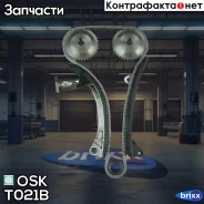 �������� ��� ������ ���� ��� (1ZZ-FE 30mm tensioner) OSK ���. T021B T021B ����