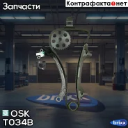 �������� ��� ������ ���� ��� (1TR-FE) OSK ���. T034B T034B ����