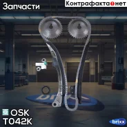 ����������� ���� ��� OSK ������ (� ���������� � ���������) OSK ���. T042K T042K ����