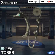 ����� ������� ��� O. S. K. T035B OSK ���. T035B T035B ����