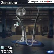 ����������� ���� ��� OSK ������ OSK ���. T047K T047K ����