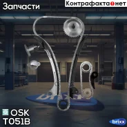 ����� ������� ��� O. S. K. T051B (� �������� ��� ��������� ������) OSK ���. T051B T051B ����