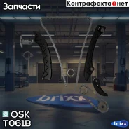 ����� ������� ��� O. S. K. T061B OSK ���. T061B T061B ����