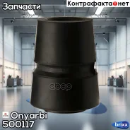 ����������� ��������� ! (��) 42x70/89x113 ROR SM-SMT-series Onyarbi ���. 500117 500117 ����