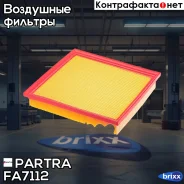 ������ ��������� Ford Transit (07) Partra ���. FA7112 FA7112 ����