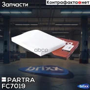 ������ �������� AUDI A3/ Skoda Octavia/ VW Passat Partra ���. FC7019 FC7019 ����