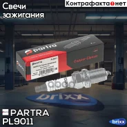 ����� ��������� K6RTCU Partra ���. PL9011 PL9011 ����