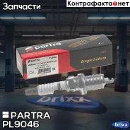 ����� ��������� K6RAIU-11 Iridium Partra ���. PL9046 PL9046 ����