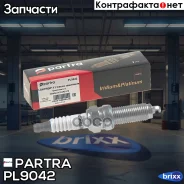 ����� ��������� Partra ���. PL9042 PL9042 ����