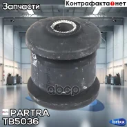 ����������� ������ ����� | ��� ����/��� | Partra ���. TB5036 TB5036 ����