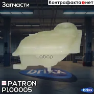 ����� �������������� ������� ���������� AUDI A4/A4 Avant 94-01, A6/A6 Avant 97-05 Skoda Super B 0 Patron ���. P10-0005 P100005 ����