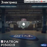 ������������� ���������� Mercedes-BENZ Sprinter 2-t 95-06, Sprinter 2-t ������� 95-06, Sprinter 2-t Patron ���. P15-0019 P150019 ����