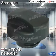 ������ ���������� ���� AUDI 100/100 Avant 82-90, 80 86-91, 90 87-91, A3 96-03, A4/A4 Avant 95-01, A Patron ���. P16-0014 P160014 ����