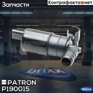 ����� ��������������� Renault: Duster/Logan/Sandero LADA Largus Citroen: Berlingo/C2/C3/C4/C5/C8/Jumpy Patron ���. P19-0015 P190015 ����