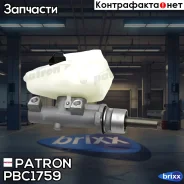 ������� ��������� Ford Mondeo III 00- Patron ���. PBC1759 PBC1759 ����