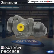 ������� ��������� ������� Patron ���. PBC4248 PBC4248 Patron PBC4248 ����