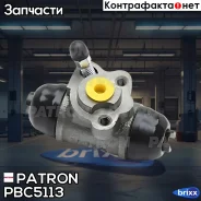 ������� ��������� ������� ����� (������ � ���� PBC5114) Patron ���. PBC5113 PBC5113 Patron PBC5113 ����