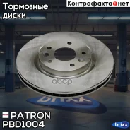 ���� ��������� ������ Nissan Qashqai J11 13- Patron ���. PBD1004 PBD1004 ����