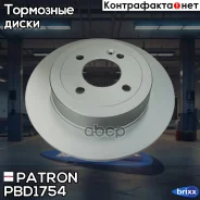 ���� ��������� ����. Hyundai Solaris IV 1.4/1.6 10-, KIA RIO III 11- Patron ���. PBD1754 PBD1754 ����