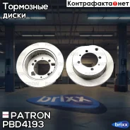���� ��������� ����. Mitsubishi Galant 2.0-2.5D 91 Patron ���. PBD4193 PBD4193 ����