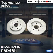 ���� ��������� ����. Toyota Auris 1.3-1.8 07-, Corolla SW 1.3-1.8 07- Patron ���. PBD4811 PBD4811 ����