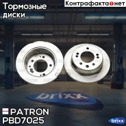���� ��������� ����. Hyundai i30 1.4/1.6/2.0 07 -, ix35 1.6/1.7CRDI/2.0 10 -, KIA CEED 1.6CRDI/1.6CVVT 05.12 -, PRO CEED 1.4/1.6/1.6CRDI/2.0 10 -, Spo...