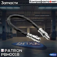 ��������� ����� Patron ���. PBH0018 PBH0018 Patron PBH0018 ����