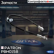 ����� ��������� Patron ���. PBH0158 PBH0158 Patron PBH0158 ����