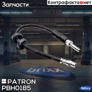 ����� ��������� ������ Volvo: XC 90 2.5 T/D5/T6 02- Patron ���. PBH0185 PBH0185 ����